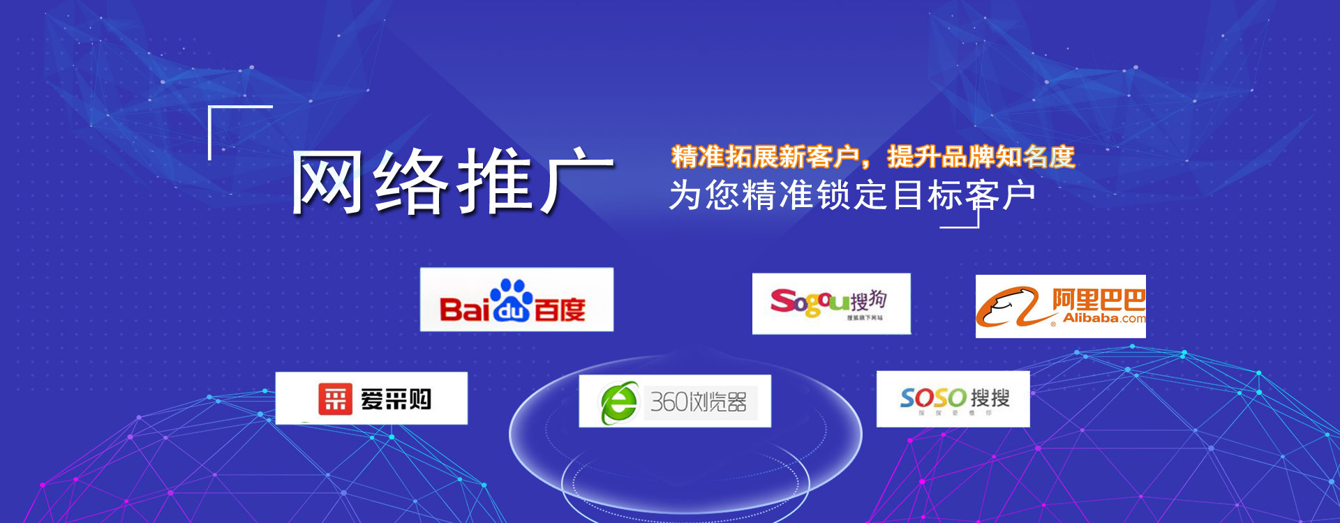 濟寧正邦表面處理劑有限公司